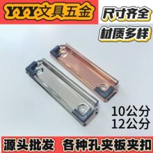 �S�����l��A���o���F�A�ļ��A��ԇ��A�k������퓊A����̄�