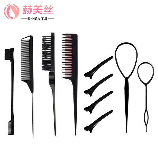 Popular Foreign Trade Eyebrow Brush Set with Steel Needle Tip Tail Comb, Double-Headed Eyebrow Brush, Duckbill Clip, and Edge Control Brush