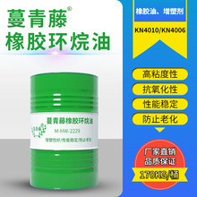 4010�h���� 4006�h������z����� ���z���B�� ���ϻ����z������