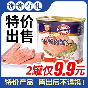 �Ϻ�÷�������340���мZС���b198���������l