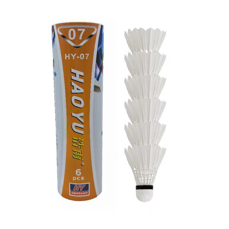 Badminton 12-Pack Durable Goose Feather Not Easily Damaged Outdoor Competition Balls Indoor Professional Training Balls Wholesale for Export