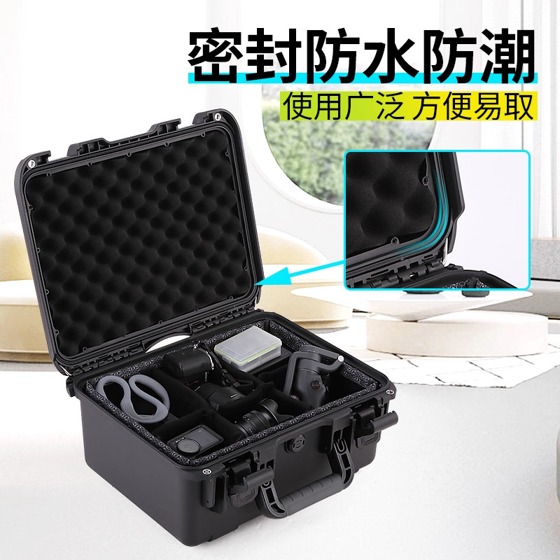 XC engrosado portátil a prueba de humedad a prueba de choque instrumento equipo caja de protección de seguridad material PP 40KG