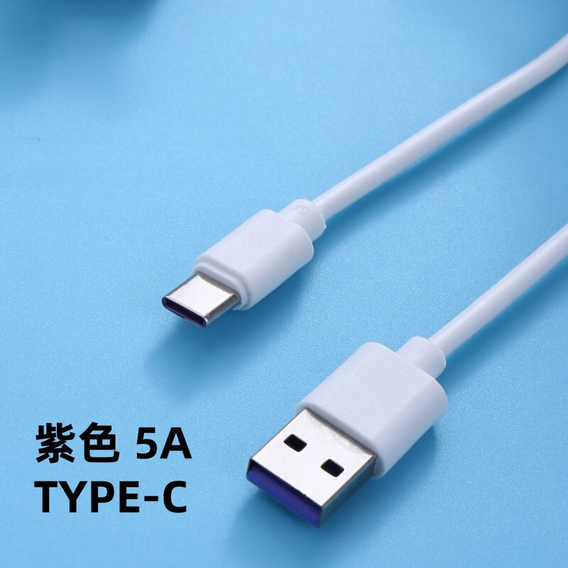 卸売USBデータケーブルtypec、Android、Huawei、Apple充電ケーブル対応、携帯電話超急速充電2Aケーブル|undefined