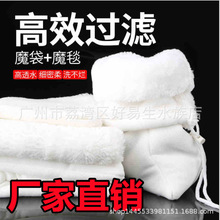 ħ̺�^�V��ħ���~�ײ��ϞV���^�V��ħ���߼��Ӻ���ܶ�ë̺���d��