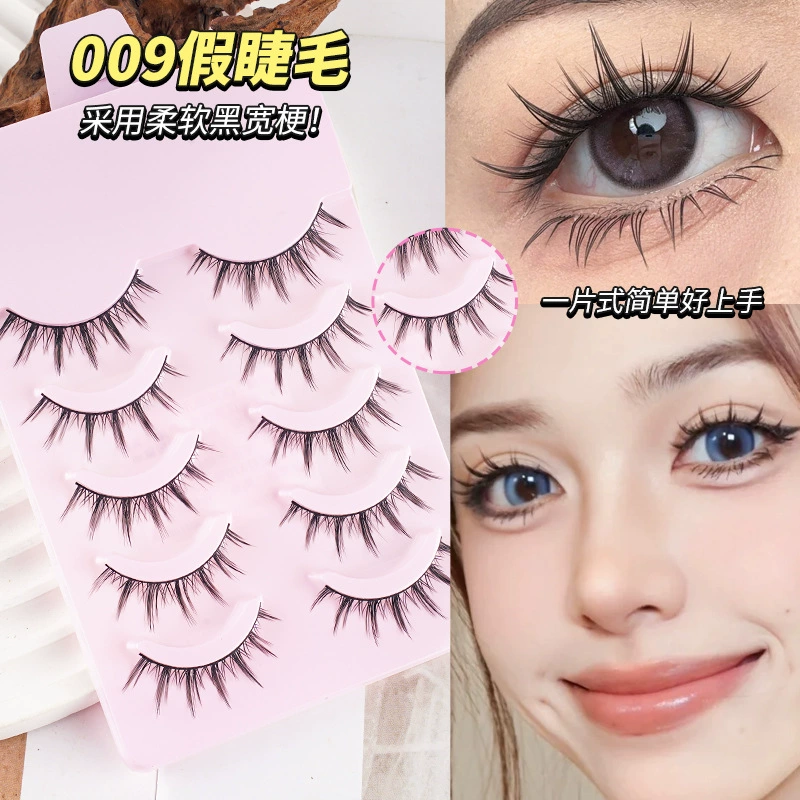 False Eyelashes (Little Devil) 5-Pair Pack — Various Styles: Natural, Extended, Volume