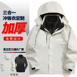 男式T恤;男式休闲马甲;男Polo衫