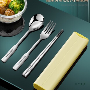 304���P䓿����������bС�W����ͯһ���������ױ�yʽ�;��ռ{��