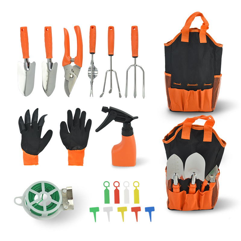 不锈钢12件套花园工具户外园林修枝便提工具组套