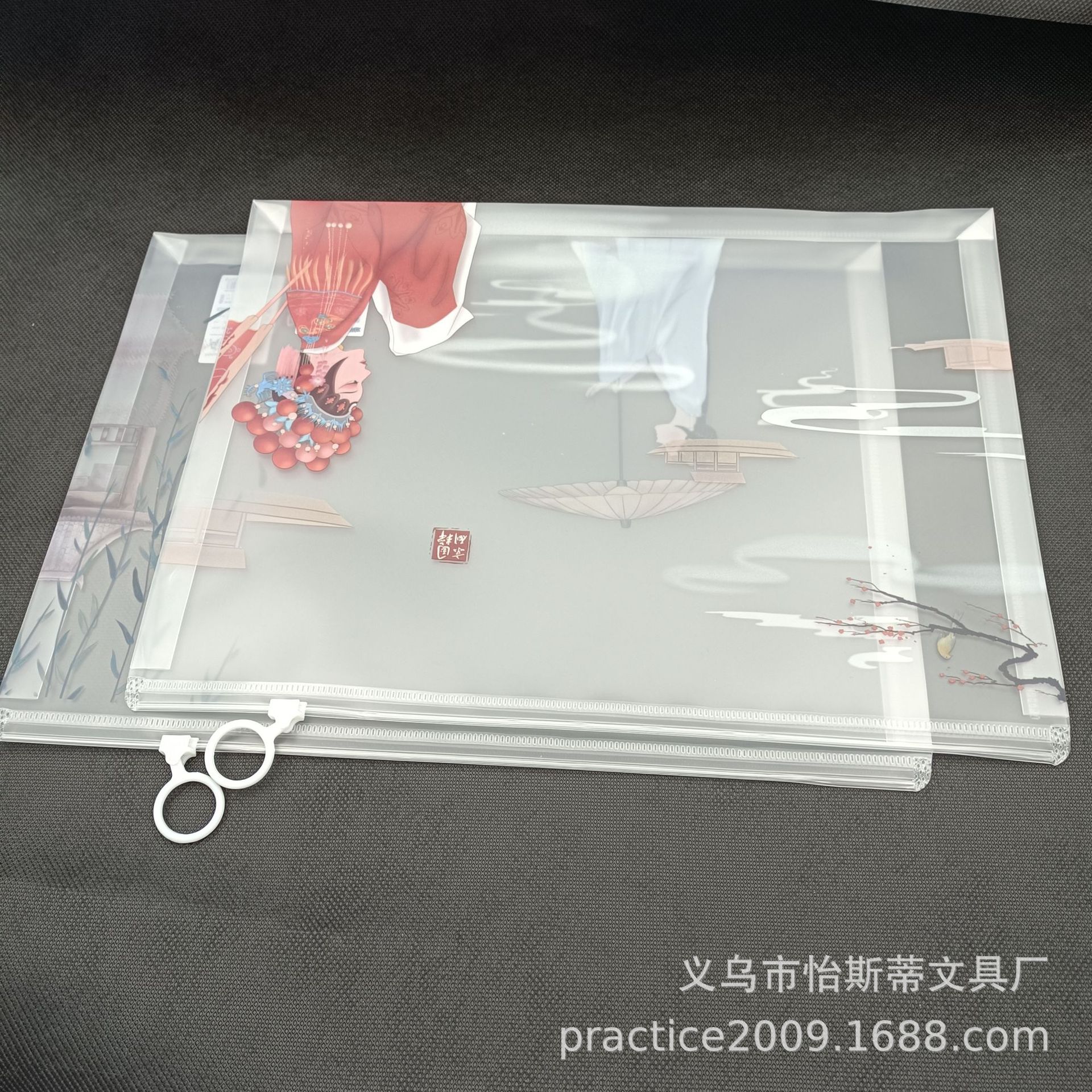 WeChat picture_20211124083317