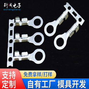 �S�ҹ���4.2�A�νӾ�Ƭ4.2�حh�M������0.3���S�~��a