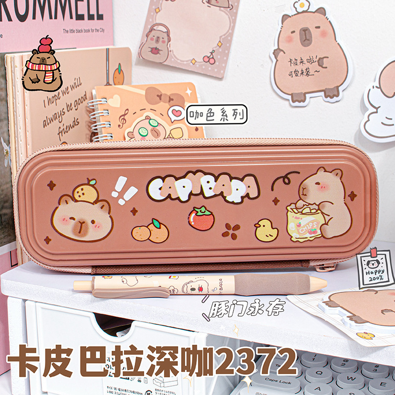 Sanrio caja de lápiz coolometi Yugui perro papelería caja de estudiante de la escuela primaria con monedero femenino lindo lápiz caso