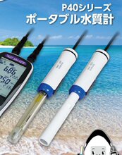 �ձ��|��늲�TOA-DKK��yʽ�๦��ˮ�|�z�y�xMM-42DP 2ͨ����