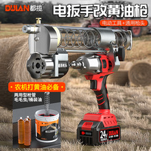 ¿늄S͘ʽ߉늳rCȫԄ늰