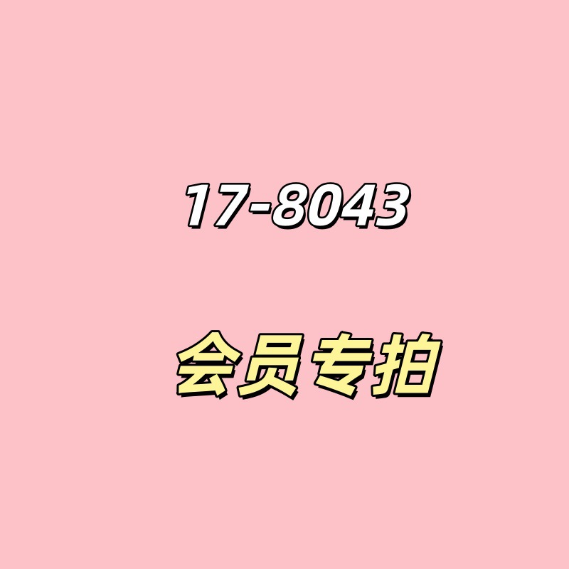 未命名