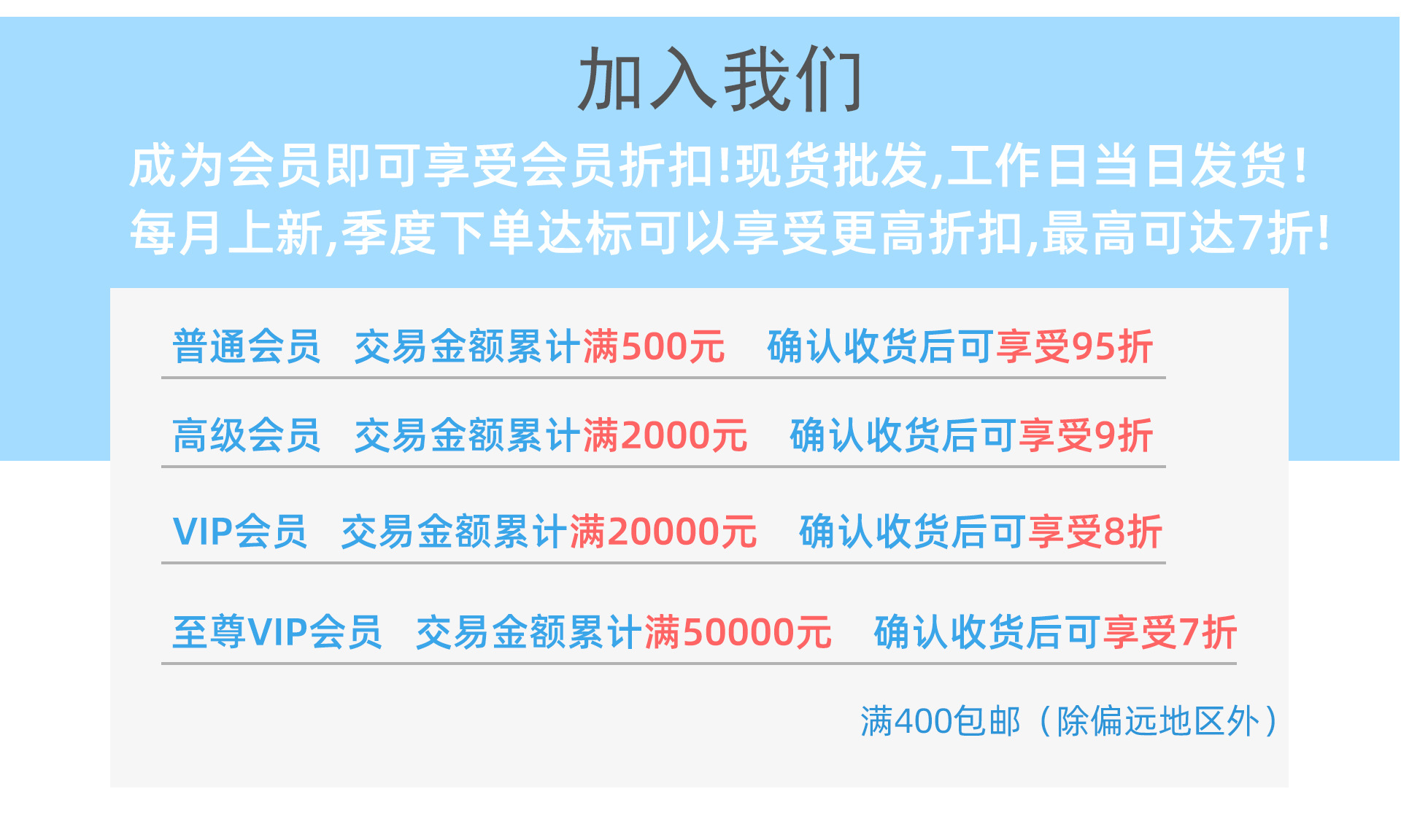 蓝色首页---副本---副本_07