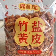 �κ͈@���}�SƤ��ؐζ��������}�ʲ����ϟo���SƤ�����d�a����