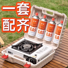 ��ʽ�t�����yʽ�¿�t��¶�IҰ���b��ȫ�׿��Štȼ��t2025���