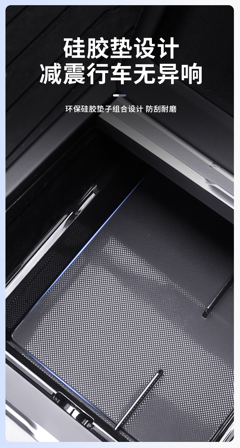 Suitable for Tesla's New Version Model Y/3 Central Control Storage Box Yl Armrest Box Storage Box Storage Organizer