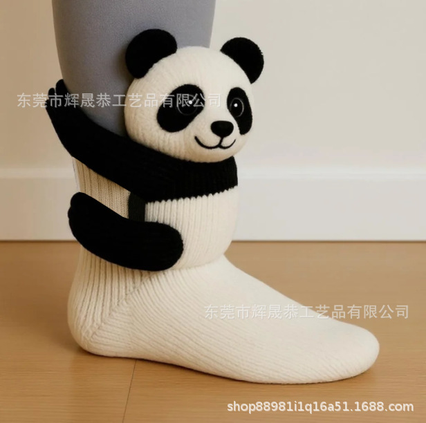 跨境新款Animal Socks动物袜子舒适可爱充满魅力|undefined