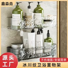 衣钩/挂钩;除毛/粘毛器;吸盘置物架