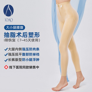 TOAO�ٷ���Ş�������֬����ѝŮһ���g����������ѝ�����ļ�����