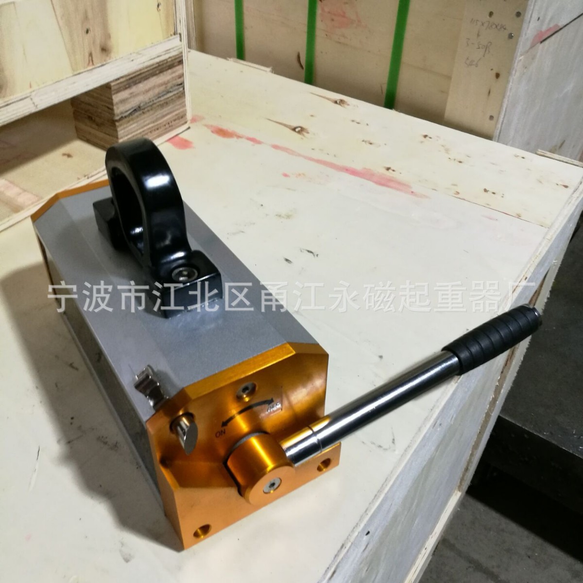 生产磁力起重器 磁力吊 永磁吸盘 磁力吸盘 强磁吸盘 A款