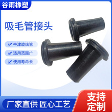 ë���C������C ţ�� �������z��ë�ܽ��^��ë���o��Ȧ�_ģ����