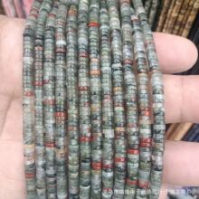 ��Ȼʯ1*4mm����ɢ���ִ����Ʒ�Ʒ��������DIY�������