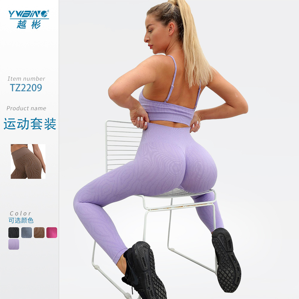 Verano nuevo patrón oscuro europeo y americano sin costuras deportes de manga corta de las mujeres de la correa del sujetador pantalones de yoga deportes de cintura alta pantalones recortadas