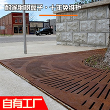 �ͺ�䓰������ �U�՘���w�� ���⾰�^�o��� �P䓰����w