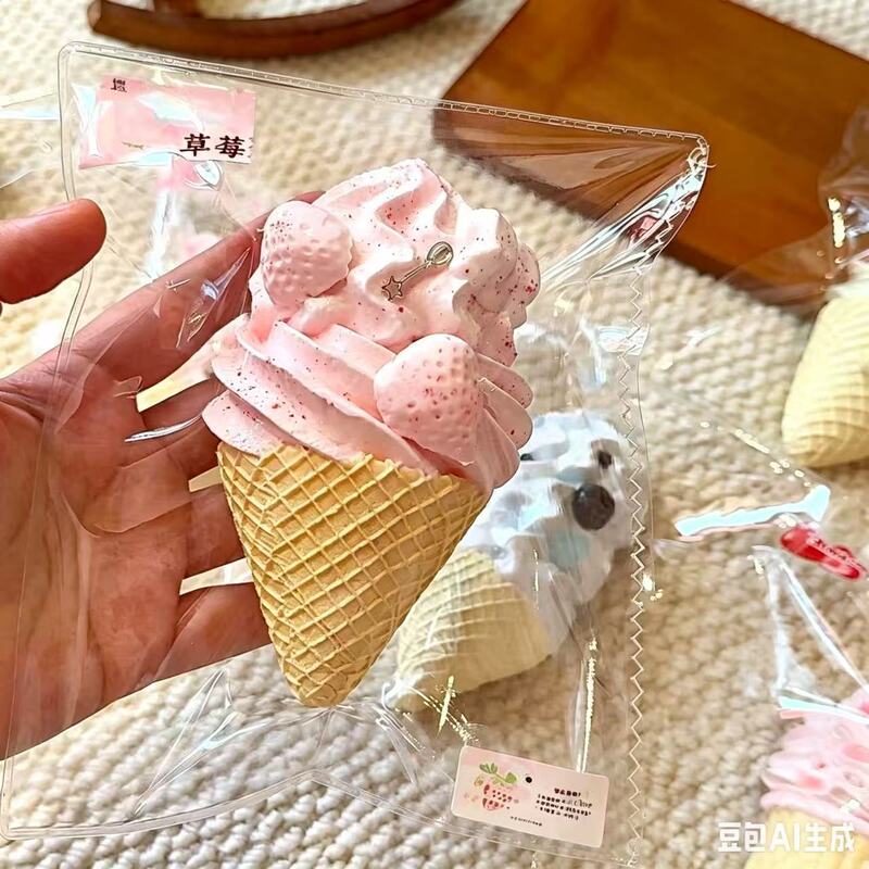 Yunding Cream Cone Slow-Rebound Simulation Squeeze Toy, Stress-Relief Silicone Squeeze Toy, Same Model as on Xiaohongshu, Stress-Relief Toy Yunding Cream Cone Slow-Rebound Simulation Squeeze Toy, Stress-Relief Silicone Squeeze Toy, Same Model as on Xiaohongshu, Stress-Relief Toy