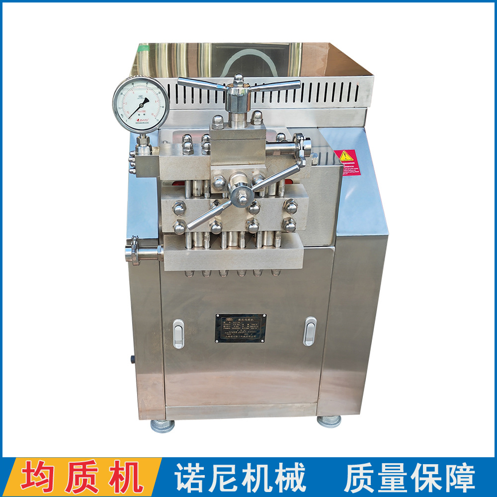 ��ѹ���ʻ� ţ�����������������ø�ѹ���ʻ� �����Ż� ��ӭ����