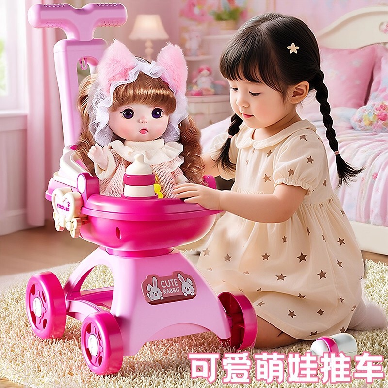 Bjd Doll Realistic Princess Toy Girl Baby Stroller Vinyl Doll Set