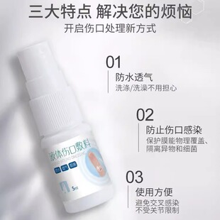 �t��Һ�w���ڷ��τ����N͸��͸���ˮ����������χ��F�����N��y