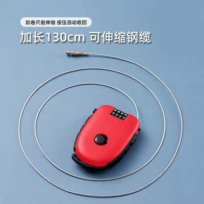Steel Wire Helmet Lock Baby | Helmet lock - red-extended-version-c32-4-digit-password-wire-rope-about-130cm