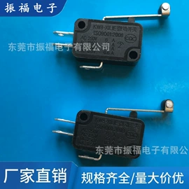 拨动开关;轻触开关;音视频插座