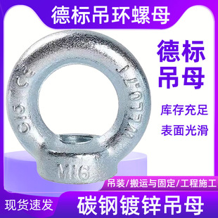 ��m6m8m10���h��ĸ̼���\���؏��m��춵��b�F؛�ٰl ������