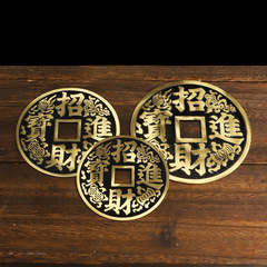 Copper Coin Decorative Item for Attracting Talent - Five Emperors Coins, Small and Large Sizes, Household and Store Displays, Copper Craftsmanship, Gift from Manufacturer