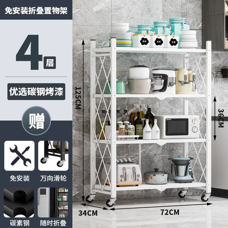 Estantes de acero inoxidable Estantes de almacenamiento Estantes de cocina para el hogar multicapa Estantes de almacenamiento multifunción Estantes de almacenamiento de piso