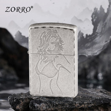 ��Ʒ����Z8419�����ջ����������Ů��ͭú�ʹ�����������ZORRO