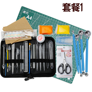 28-Piece Set of No-Sanding Modeling Tools, Including Face Sculpting Tools, Fondant Doll Tools, Cake Clay, Soft Pottery Clay Sculpting, and Eye Opening Knife Set