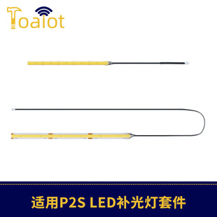 3��ӡ�C��� �m������P2S ǰLED�a���+��LED�a�����ճ���z���l