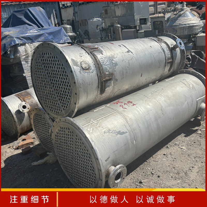 出售二手冷凝器 不锈钢内循环换热器 蒸发式化工冷凝器