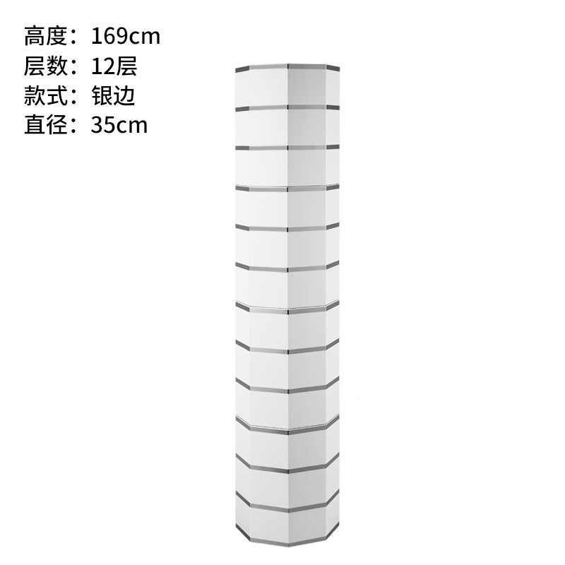 실버 면 169cm 높이 12 층 35 직경