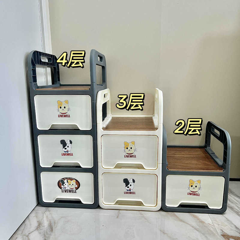 书包置物架可移动小推车书本收纳架神器家用多层放书包桌下收纳柜|undefined