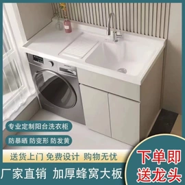 麻将桌;按摩床;办公沙发