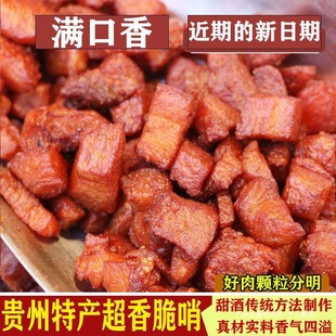 �F���i�����i�������֬����ͪ��ʳС���c����Ŵ������ϴ��ڴ��l