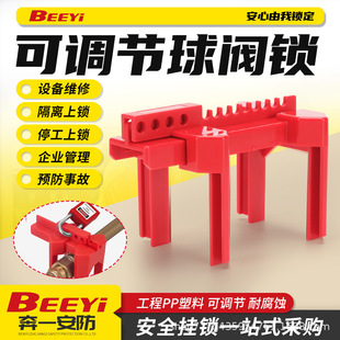 ���{�����y�i���P��ԁ�ˮ��ȻҺ����ú�⹤�I�y�T��ȫ�i��
