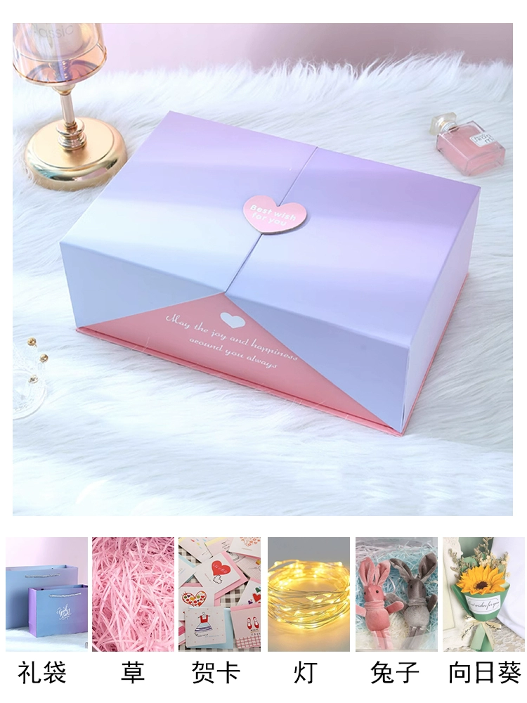 Gift box, big bag, Birthday gift, high-quality style