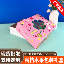 ��ݮ���b�жY�з�ɫ�պ������~��ˮ���жY���U��͸������w�ЏS��